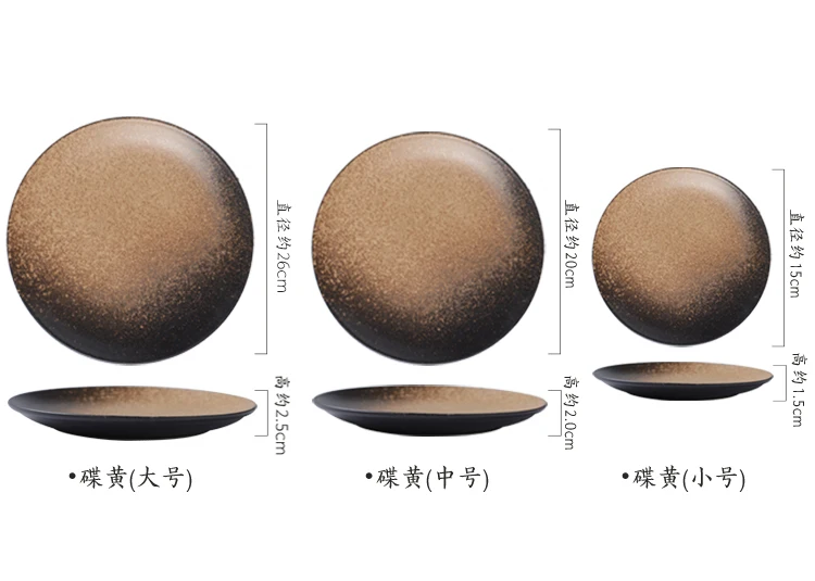 Японская керамика диск Бытовая блюдо для овощей Ресторан Посуда кухонный набор посуды Западная еда блюдо для суши декоративная ваза