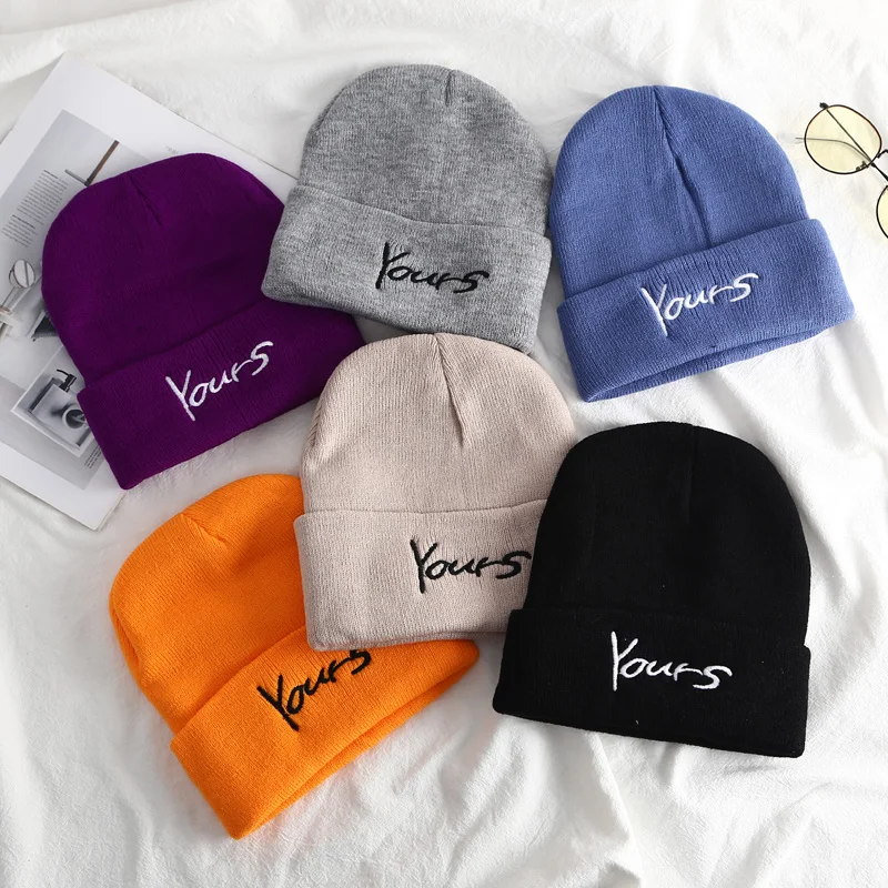 Вышивка с надписью YOURS Beanie Мужская женская шапка вязанные шапочки Skullies Повседневная Хип-хоп шапочки Gorros Bonne желтый серый синий черный