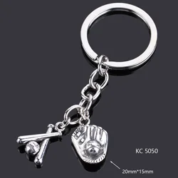 Original Dragon Heart Keychain: Unique Jewelry Gift for Friends and Loved Ones (KC5050 Baseball)
