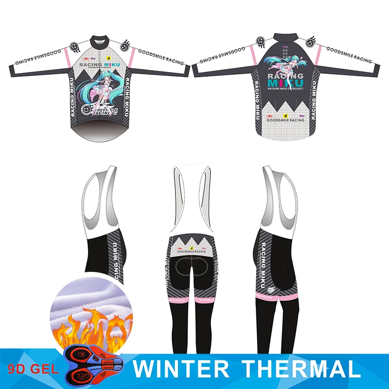 Многоцветный Miku Racing Gear Winter thermal fleece Cycling Jersey 9D Gel Bib Set Japan Bicycle Clothing MTB Uniform Bike Wear Clothes - Цвет: Многоцветный