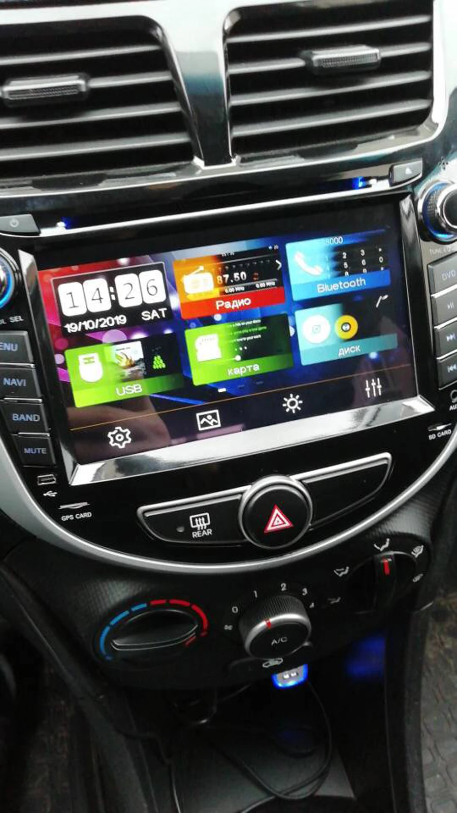 9BED1EE788C2ED4D6CDCB1227B42CEE9