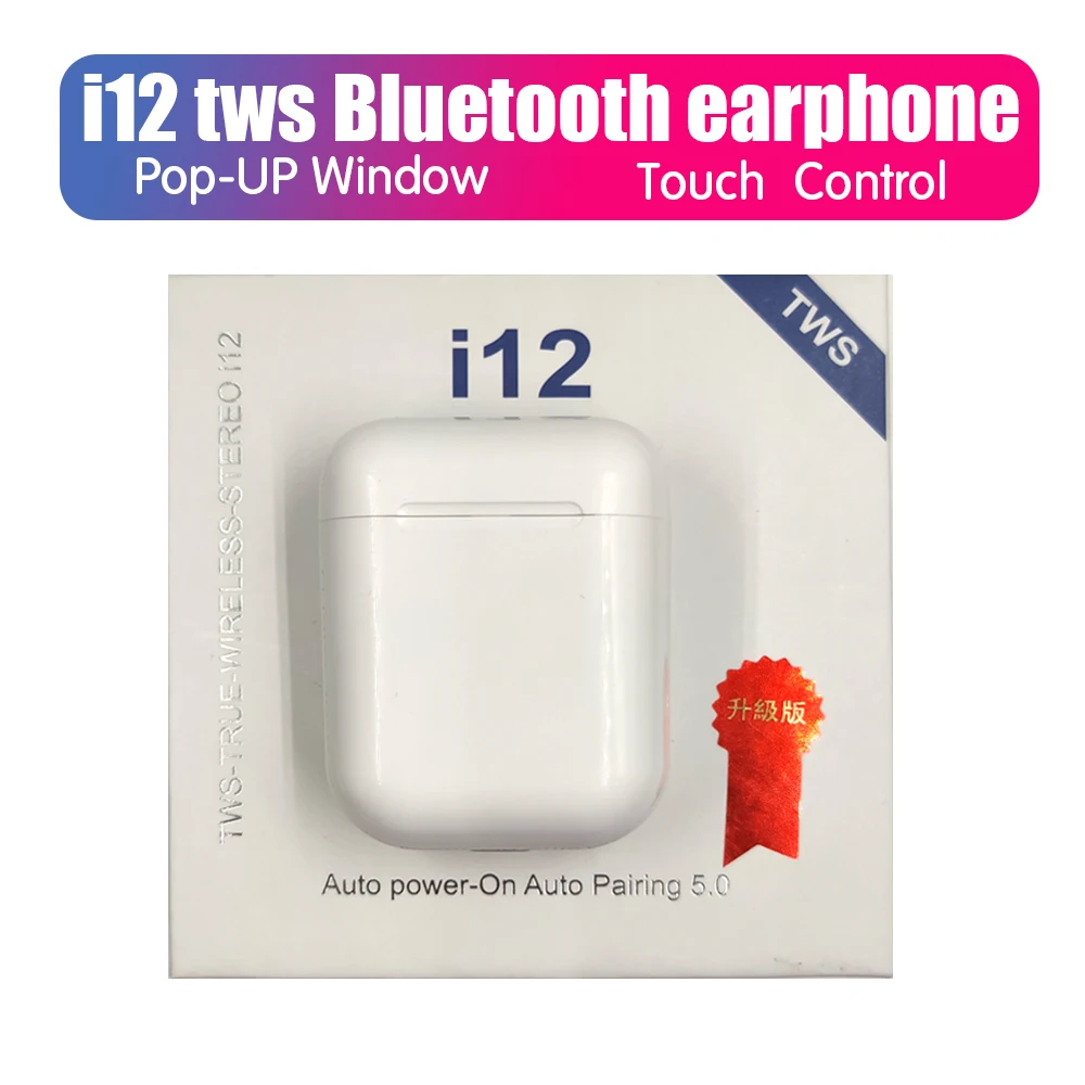 I12 tws оригинальные матовые беспроводные наушники 5,0 bluetooth наушники сенсорные мини-наушники i12tws наушники для мобильных телефонов - Цвет: i12 D  white box