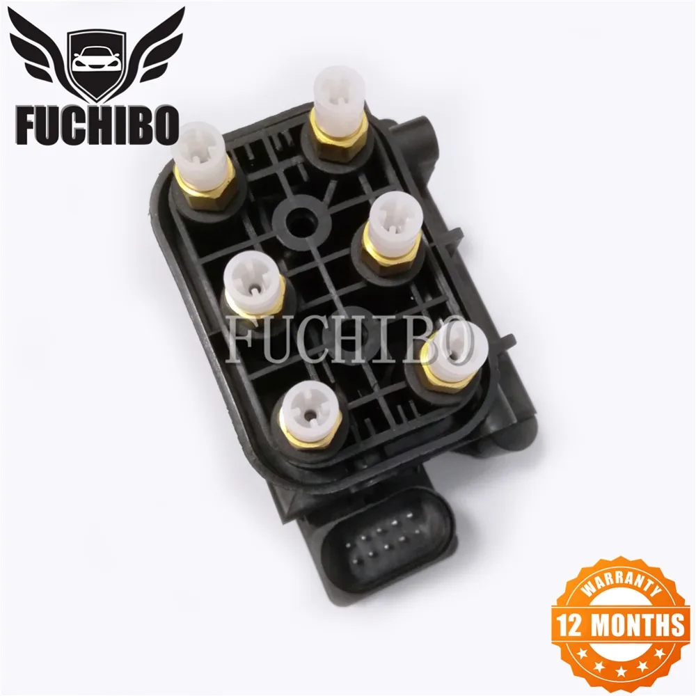 FUCHIBO 4F0616013 пневматическая подвеска клапан блок для Audi Allroad C5 C6 A6 A8 S6 S8 4B 4H0616013A 3D0616013B 4E0616007 4E0616007D