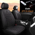 2Pcs Black Cloth