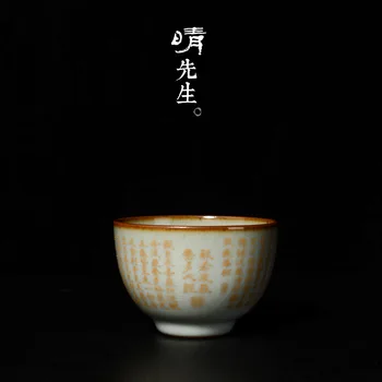 

Jindezhen Manual Ceramics Tea Utensils Teacup Pressure Hand Cup Jindezhen Porcelain Tea Set Teacup Write Calligraphy Cup