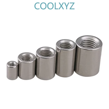 

Welded nut stainless steel extension round nut connection nut cylindrical screw joint 1Pcs