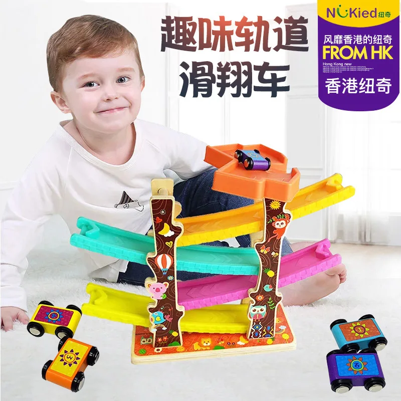NUKied Fun hua xiang che скользящий рельсовый автомобиль образовательный гоночный четырехтрековый шестирельсовый автомобиль игрушка детская автомобильная игра