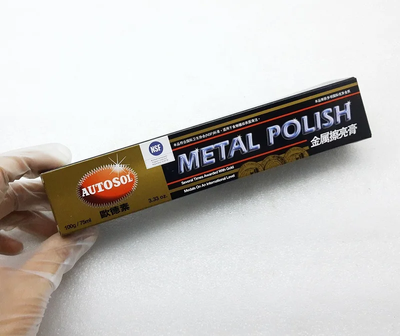 金属 抛光膏 (1)