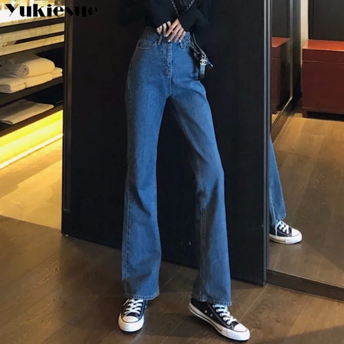 Hot Womens High Waist Jeans woman Wide Leg Loose Fit Leisure Vogue Denim Full Length Straight Casual Jeans Spring Summern Hot Womens High Waist Jeans woman Wide Leg Loose Fit Leisure Vogue Denim Full Length Straight Casual Jeans Spring Summern