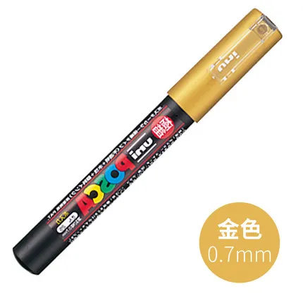 2 шт. UNI POSCA PC-1M 20-цвет рекламная ручка граффити Выделите ручка пропилена с круглой головкой Mark 0,7 на водной основе с ручной росписью - Цвет: gold