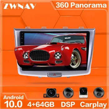 

360 Cameras Android 10system Car Multimedia Player For Haval H6 Sport 2016-2018 GPS Navi Radio stereo IPS Touch screen head unit