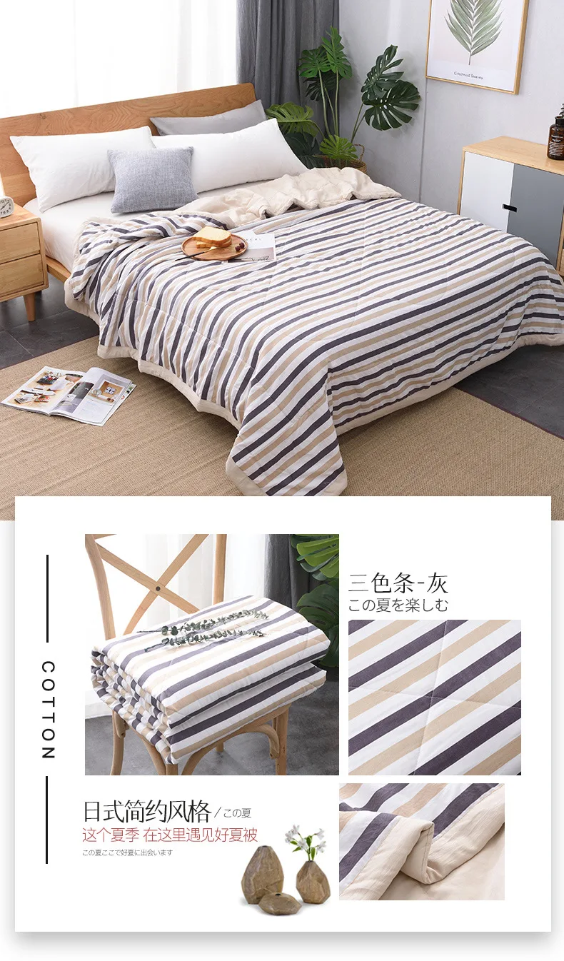 MUJI-стиль японский стиль ветер стиральная хлопок летнее одеяло хороший чистый хлопок Airable покрытие хлопок-мыть летнее хлопковое покрывало W