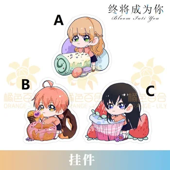 

Anime Bloom Into You Koito Yuu Nanami Touko Acrylic Keychain Strap Keyring 6cm