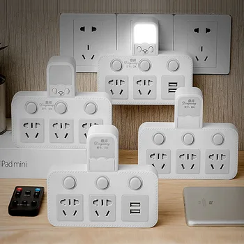 

Portable Travel Home Office Adapter Power Socket Individual Switche USB Charger Adapter Remote wireless control 6-7M Night light