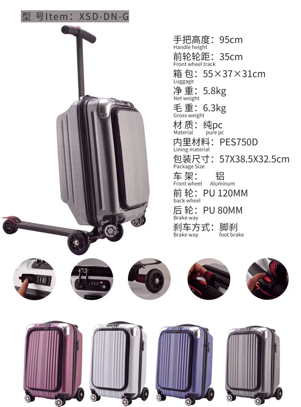 Деловые высококачественные дорожные сумки с колесиками и дорожные сумки многофункциональная сумка в виде скутера Большая вместительная сумка в виде скутера