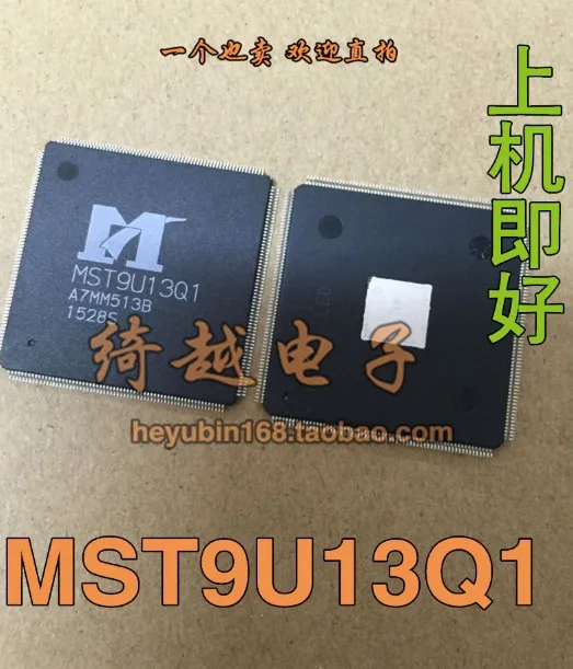 

5pcs/lot MST9U13Q1