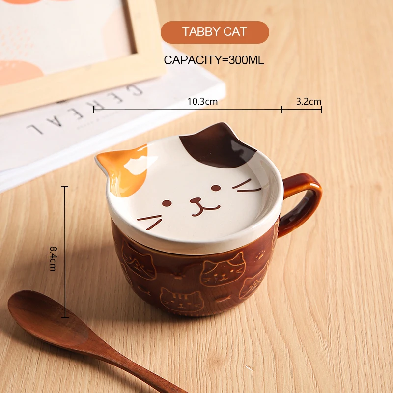 Tabby cat