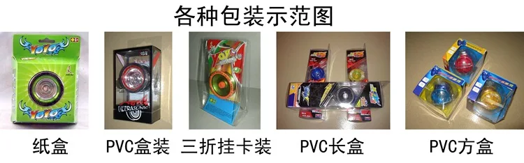 YO-YO из нержавеющей стали настраиваемые, с логотипом изысканный подарок YO-YO высокое качество подарок зеркало йо-йо