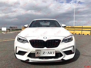 

Z-ART carbon fiber tuning kit for BMW M2 Competition 2017-2019 real carbon fiber aerokit for BMW F87 M2 CS carbon fiber body kit