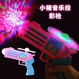 Флэш прыгающий мяч с одной ногой Voleos мяч для взрослых Фитнес beng qiu детей блестящие Подарочные игрушки оптом