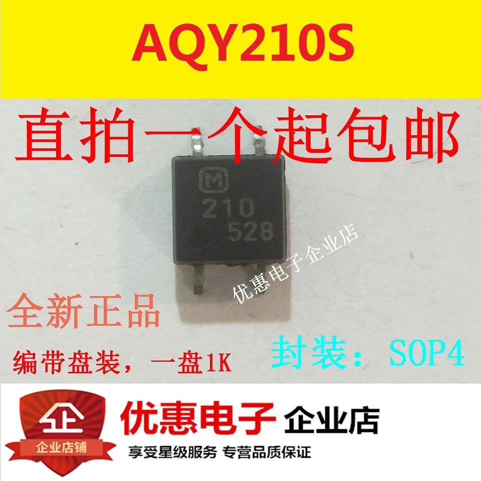 10 шт./лот AQY210S SOP4
