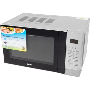 

Microwave BBK 20 MWG-736/BS/20L. 700 W Silver/black