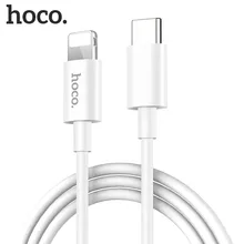 HOCO USB C для освещения зарядный кабель для iPhone XR 11 Pro Max 8 Plus 18 Вт Быстрая зарядка USB кабель PD зарядное устройство провод