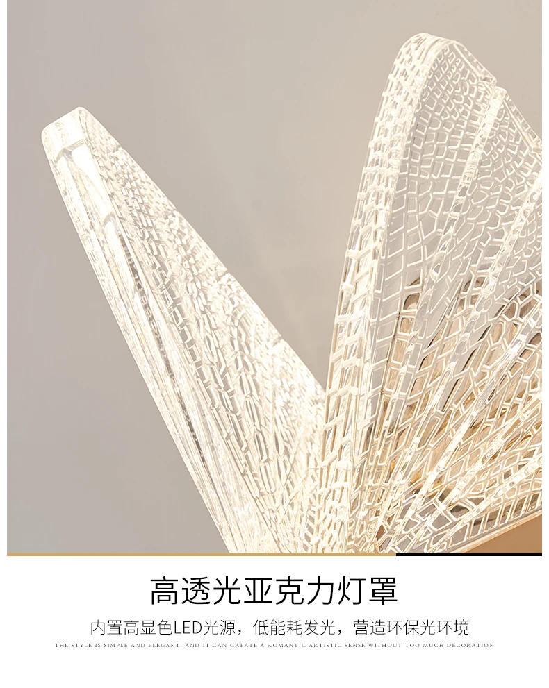 Современные СВЕТОДИОДНЫЕ бабочка крепеж для настенных светильников ...