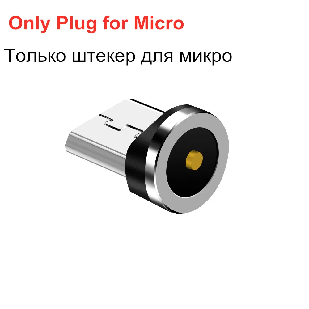 Only Plug for Micro Vanniso 2.4A 1 м светодиодный магнитный USB кабель для iPhone Xs Max usb type C кабель Micro USB кабель для samsung S8 Xiaomi Note 7 LG USB C - Цвет: Only Plug for Micro