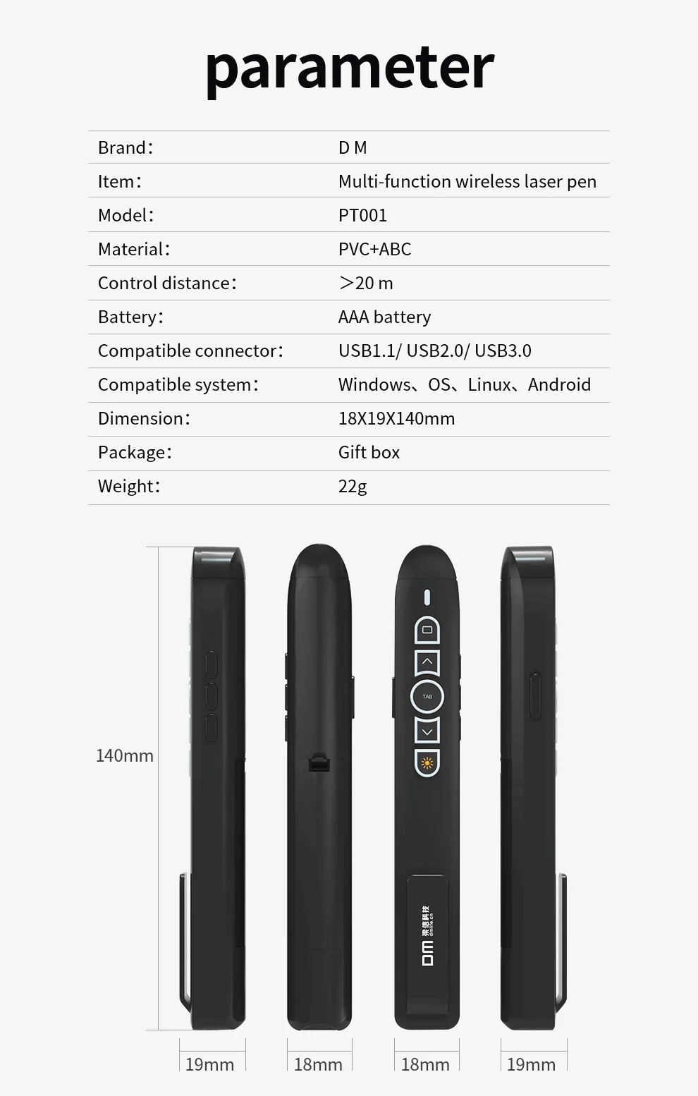 DM беспроводной ведущий RF 2,4 ГГц мини USB Powerpoint PPT Презентация лазерная указка дистанционное управление PT001