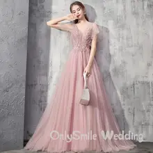 Бисерные вечерние платья роскошное Тюлевое ТРАПЕЦИЕВИДНОЕ бисерное платье с коротким шлейфом и прозрачным вырезом для выпускного вечера