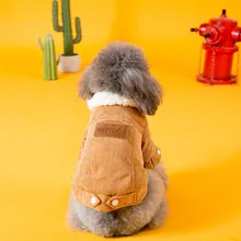 Hipidog Дизайн Классический воротник из шерпы теплая куртка для собаки зимние пальто для собак Куртки