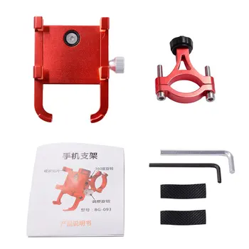 

Aluminum Alloy Mobile Phone Six-claw Bracket Phone Holder Phone Mount Mobile Phone Stand Phone Bracket