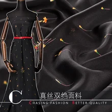 Новая шелковая креповая ткань шелковое платье Модная рубашка платье шелковица шелковая ткань высокого класса на заказ Модная ткань большая скидка