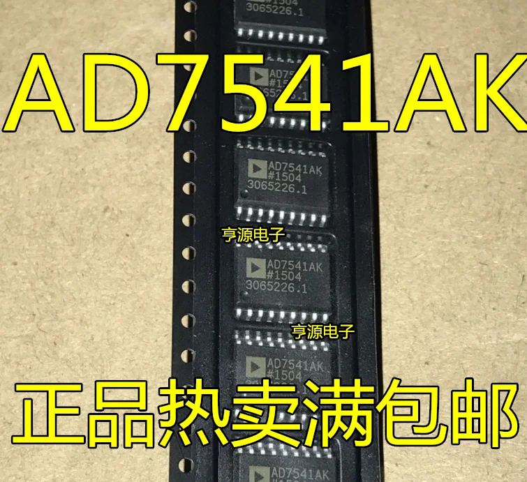 AD7541AKR AD7541AKRZ AD7541 лапками углублением SOP-18 AD7541AK~ XL