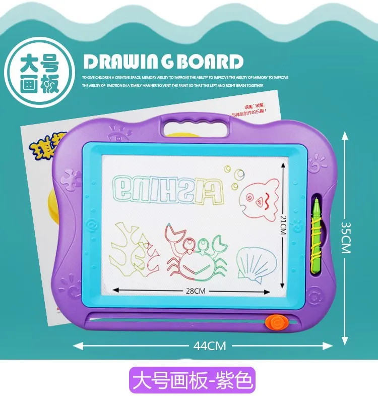 

Children Young CHILDREN'S Sided Magnetic Drawing Board Easel Baby Household Wipable Writing Board Small Blackboard Braced