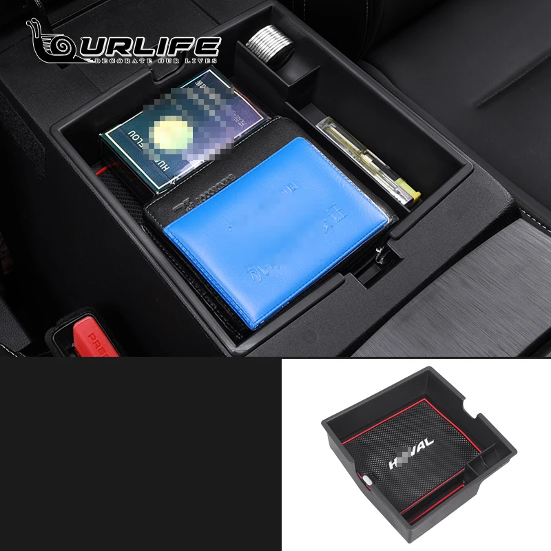 Haval Jolion 2021 2022 2023 2024 ABS 팔걸이 상자 보관함 중앙 보관함 보관함 자동차 액세서리