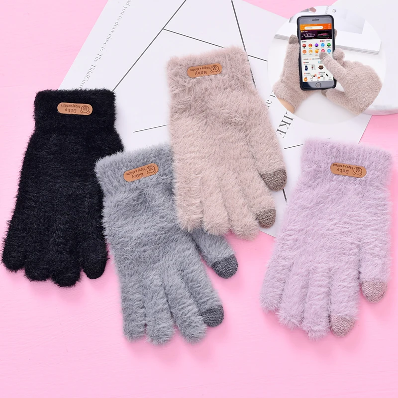 

New Knitted Women Gloves Winter Mink-like Plush Cute Full Fingers Cold-proof Touch Screen Gloves For Students Warm Girl Solid