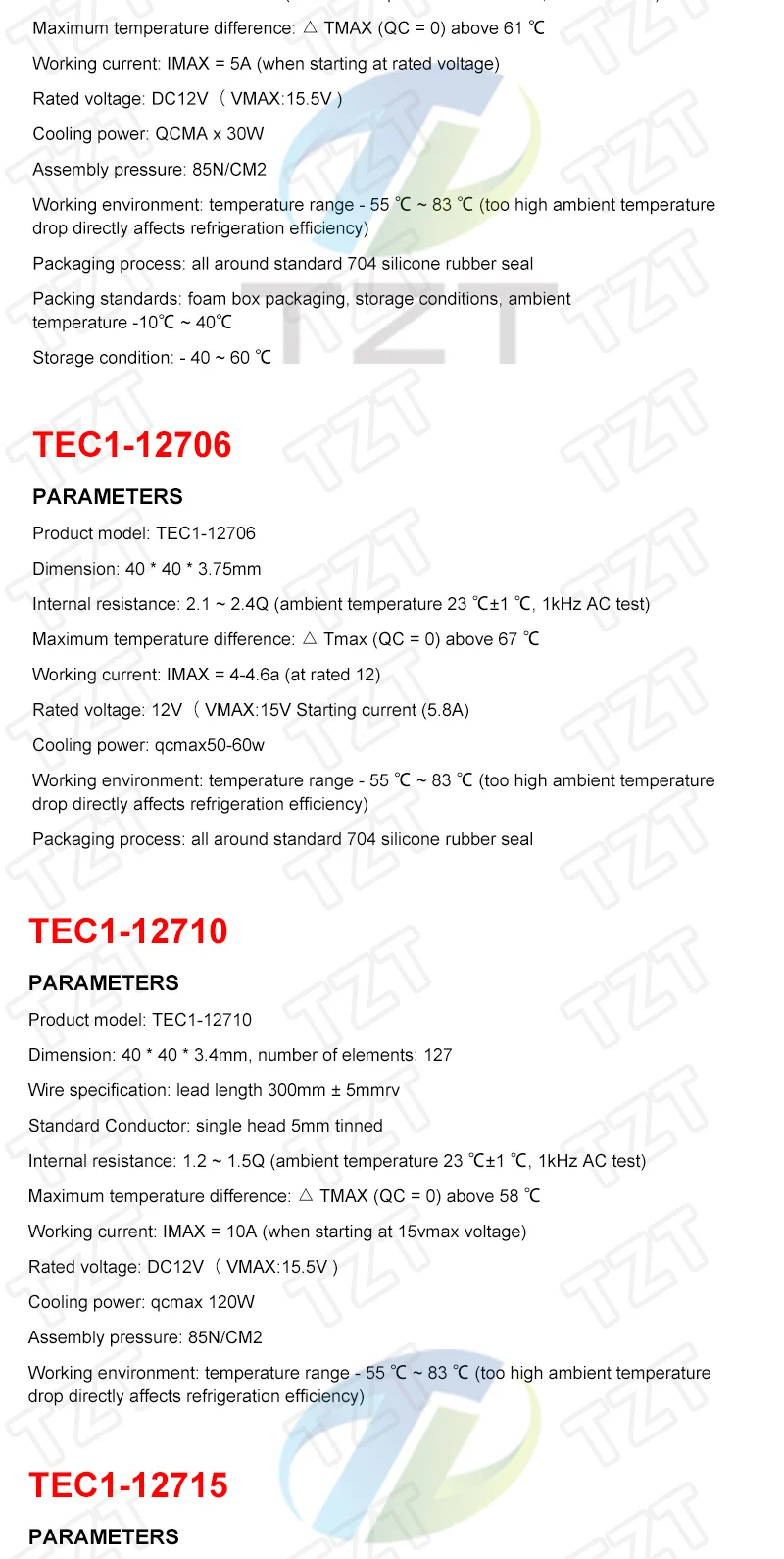 TZT TEC1-12705 Thermoelektrischer Kühler Peltier TEC1-12706 TEC1-12710 TEC1-12715 40*40MM 12V Peltier Elemente Modul – Detail 3
