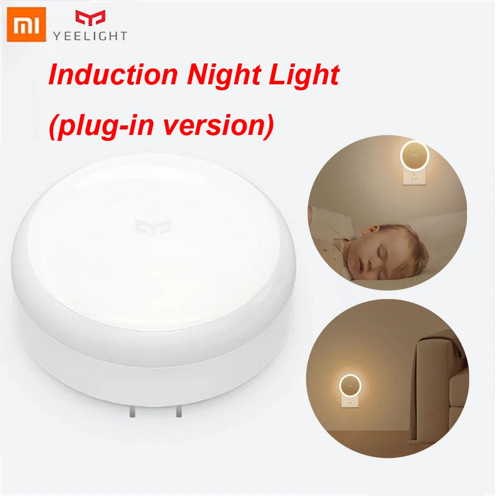 XIAOMI Yeelight Индукционная Ночная лампа(Подключаемая версия) YLYD03YL умный датчик человека Светодиодный светильник Спальня Коридор низкое потребление