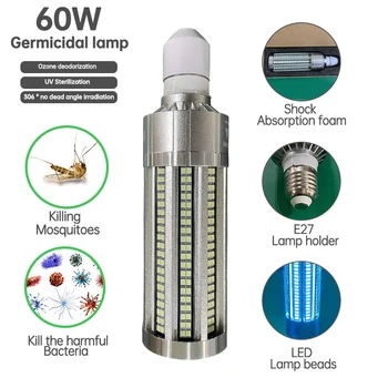 

60W UV Germicidal Lamp UV Sanitizer For Home Remote Control Disinfection Lamp Light E26 LED UVC Light Bulb Sterilization #