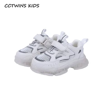 

CCTWINS Kids Shoes 2020 Spring Children Mesh Casual Trainers Baby Boys Sport Sneakers Girls Fashion Shoes Toddler FS3273