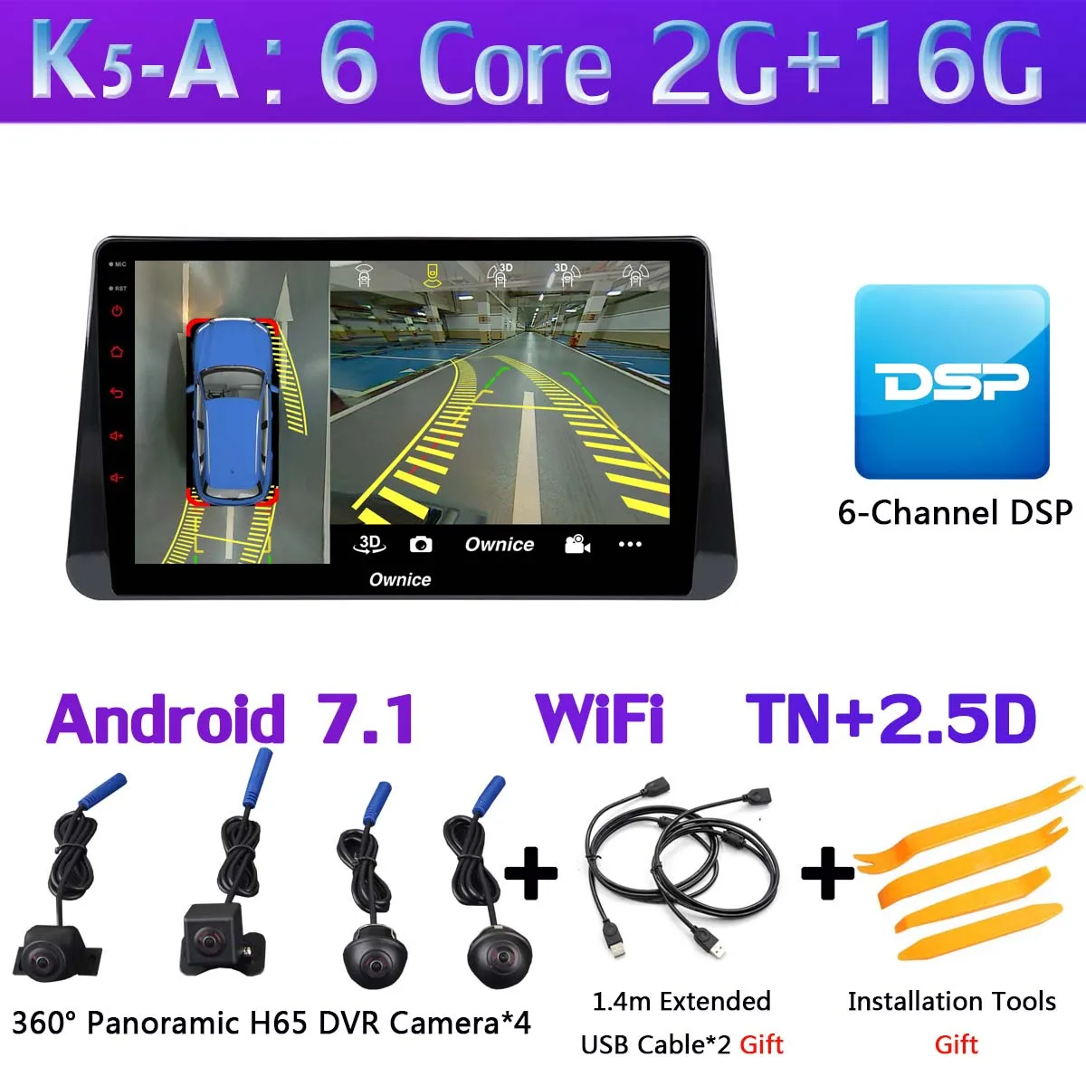 K5-A 360 ° камера Android 9,0 8Core 4G+ 64G SPDIF DSP CarPlay автомобильный DVD Мультимедиа gps навигация радио плеер для Nissan Kicks - Цвет: K5-A