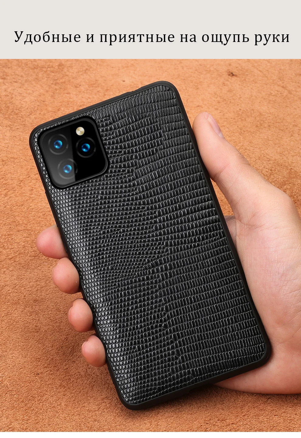 Чехол из натуральной кожи для телефона Apple iphone 11 11Pro 11 Pro Max X XR XS Max 6 6S 7 8 plus 360 полная защитная текстура под ящерицу