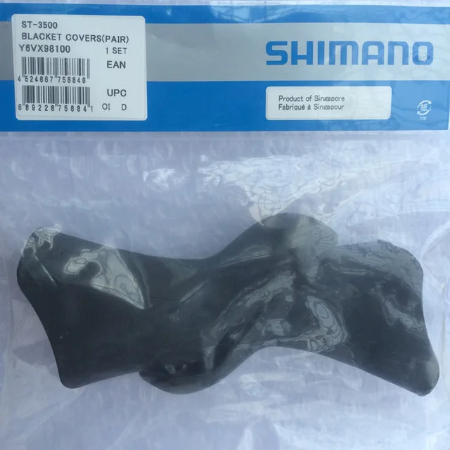2400 3500 R350 R353 Shimano кронштейн крышка рычаг капюшон 2400/3500/4600/5700/5800/6600/6700/6800/6870/7970/9001/9070/R8000/R9100/RS685 переключения вытяжки - Цвет: 2400 3500 R350 R353