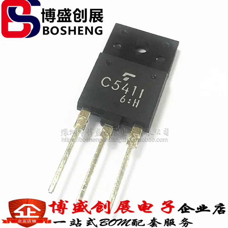 Новый оригинальный GT30F131 BUL128A BYQ28E 200 2SC2898 2SC4953 2SC5411 CA3140EZ DMV1500SD IRFD110PBF FGPF4536 FQPF20N60C