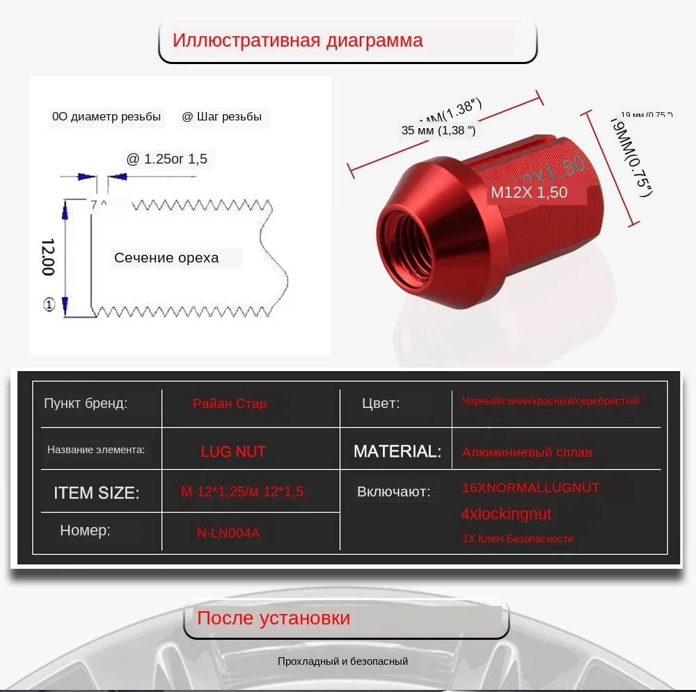 C-_Users_Administrator_Desktop_LN004A-1_02