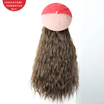 

Beret pink wig hat winter cashmere curly hair fashion convenient 2020