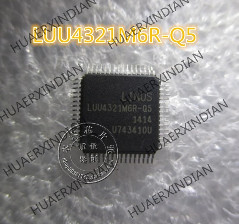 LUU4321-M5R-Q5 LUU4321M3R-Q5 LUU4321M1R-Q5 LUU4321M6R-Q5