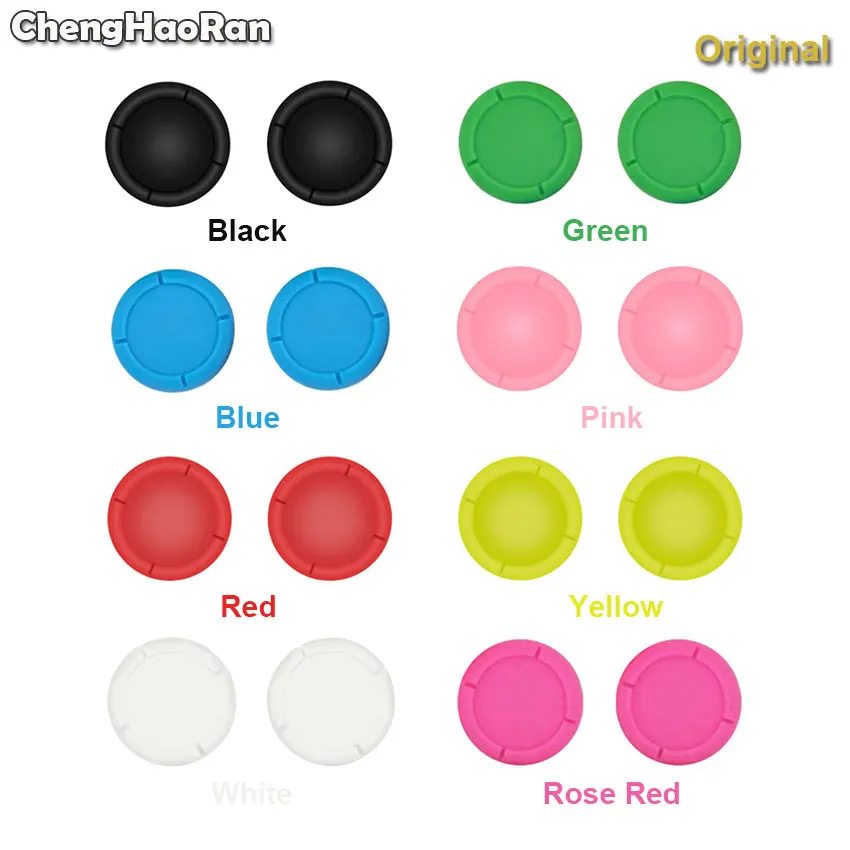 

ChengHaoRan 2pcs Original New Silicone Analog Joystick Thumb Sticks Cap Cover For Nintendo Switch NS Joy-Con & Lite Controller